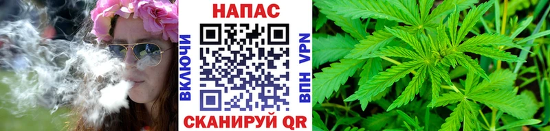 Купить наркотики сайты Сургут Гашиш  А ПВП  Кокаин  МЕФ  Марихуана 