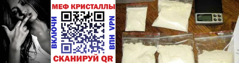 ГАШИШ Сургут
