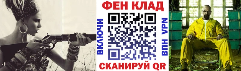 Amphetamine Premium  продажа наркотиков  Сургут 