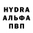 Amphetamine Розовый misha lihomanov