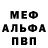 Amphetamine VHQ Bela Elayev