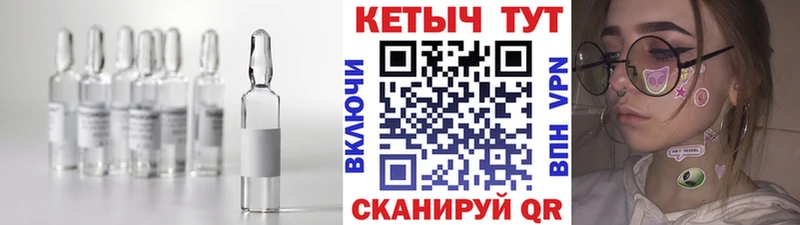 КЕТАМИН ketamine  наркотики  Сургут 