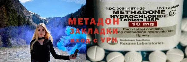 гашик Верея