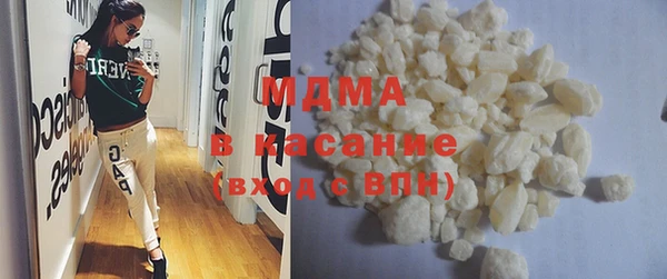 ALPHA PVP Верхний Тагил