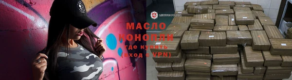 альфа пвп VHQ Верхнеуральск