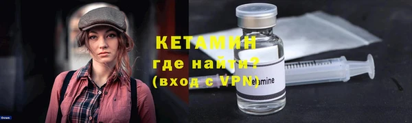 гашик Верея