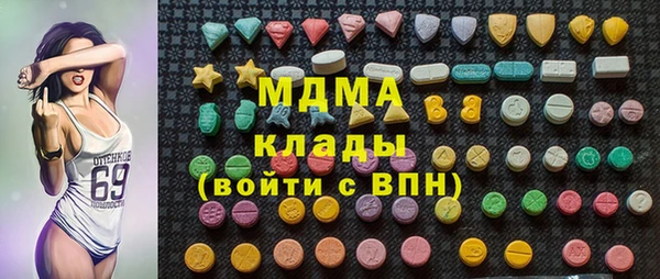 ALPHA PVP Верхний Тагил