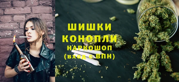 ALPHA PVP Верхний Тагил