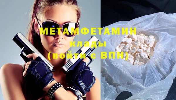 гашик Верея