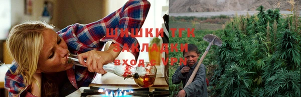 альфа пвп VHQ Верхнеуральск