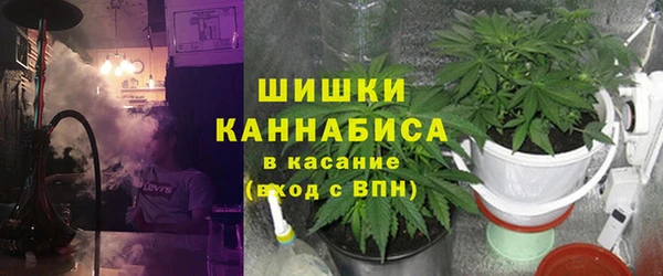 ALPHA PVP Верхний Тагил