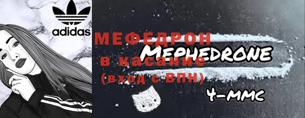 альфа пвп VHQ Верхнеуральск