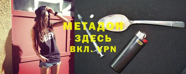 гашик Верея