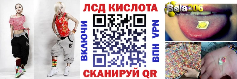 маркетплейс клад  Сургут  Марки N-bome 1500мкг 